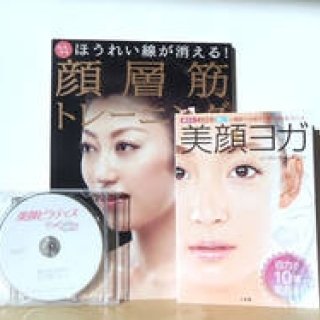 連載・藤原美智子 2013年12月｜顔の筋肉を緩めて、鍛えて、若々しく！