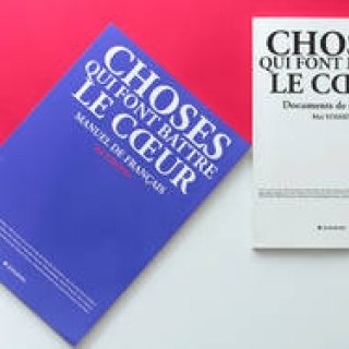 BOOK｜「日本について、職業について、フランス語で学び、伝える」教科書
