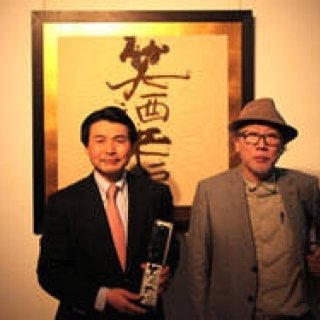 EAT｜東京の老舗酒舗が送るフルーティーな純米大吟醸「笑酒来福」