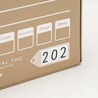 KING JIM｜スマートフォンで中身を管理できる収納ボックス