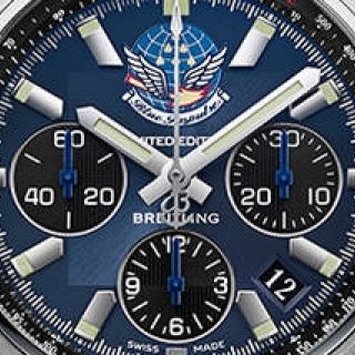 BREITLING|震災復興の想いが込められたスペシャルモデル