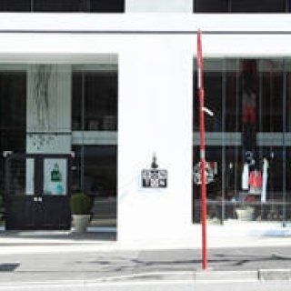 BONTON｜“子供のためのライフスタイルブランド”がフランスから上陸