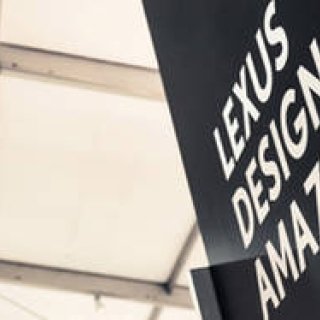 レクサスが“DESIGN”を通じて伝えたいこと|LEXUS