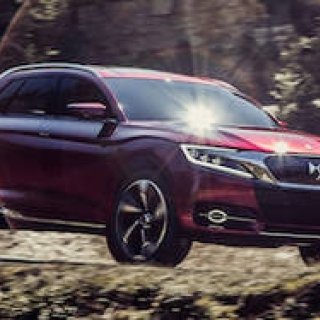 シトロエン DSラインにあたらしいモデルを予告|Citroen
