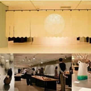 TAKAOKA CRAFT COMPETITION｜高岡クラフトコンペティション2014