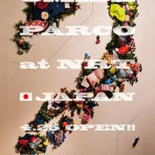 PARCO｜成田空港に物産ショップ「OMISE PARCO」オープン