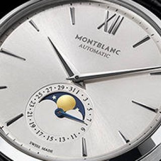 MONTBLANC｜飽きのこないシンプルムーンフェイズ