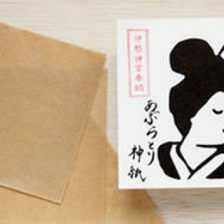 THE UN｜身も心を清らかに新コスメ「おいせさん」デビュー