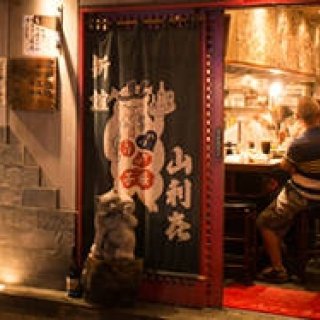 角田陽太｜「東京浪漫酒場」｜第七回 森下「山利喜」