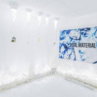 VITAL MATERIAL｜オーガニックコスメブランドが誕生