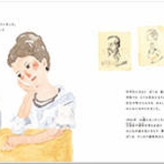 BOOK｜“光の画家”モネの人生をたどる絵本