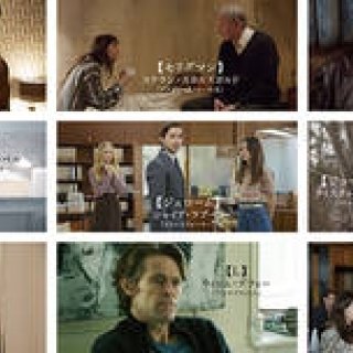 MOVIE｜世界を挑発しつづける鬼才ラース・フォン・トリアー監督最新作『ニンフォマニアック』