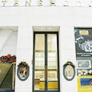 WATCH｜全国ショップリスト