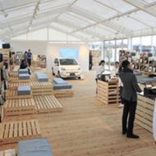 「e-mobility station@湘南T-SITE」がオープン|Volkswagen
