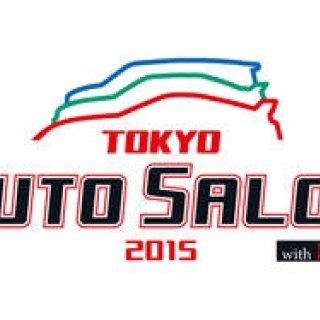 東京オートサロン 2015 フォトインプレッション|TOKYO AUTO SALON 2015