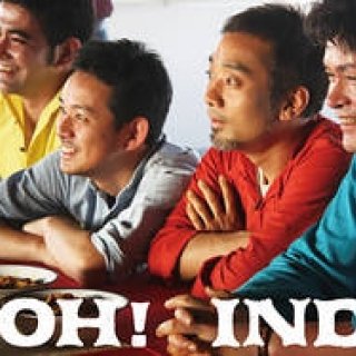 BOOK｜「東京スパイス番長」が綴る、笑いあり、涙ありの88編のエピソード『インドよ！』