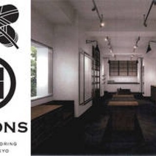 メンズきものテーラー「Y. & SONS」が3月1日にオープン｜やまと