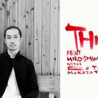 エドツワキ（Ed TSUWAKI）さんを迎えて、3月13日（金）「THINK_50」開催｜谷尻 誠