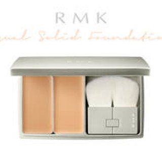 解放感のある肌をつくるソリッドファンデーション誕生｜RMK