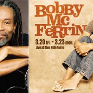 10度のグラミー賞に輝く天才ヴォーカリスト、ボビー・マクファーリンがブルーノート東京に初登場｜MUSIC