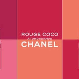 東京・表参道にポップアップストア「シャネル ルージュ ココ AT 表参道」出現｜CHANEL