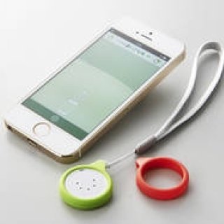 子どもの迷子をスマホで防止する「デジタルまいごひも」|PRODUCT Tokyo Tips 2015年4月