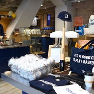 横浜スタジアムに新ライフスタイルショップ「プラス・ビー」がオープン｜＋B