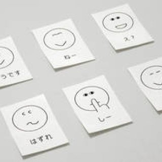 平山昌尚のステッカーに新シリーズ｜PRODUCT Tokyo Tips 2015年5月