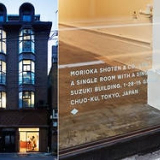 “一冊の本を売る書店”森岡書店が銀座一丁目に銀座店をオープン｜MORIOKASHOTEN