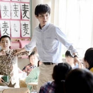 MOVIE｜高良健吾を主演に迎え、「ひとがひとを愛するということ」を真摯に描く『きみはいい子』