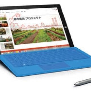 世界に先駆けて発売された4G LTE対応「Surface 3」の魅力｜Microsoft