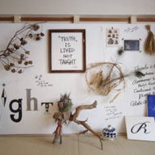 UR賃貸住宅とコラボした「団地の新・生活スタイル」を提案｜journal standard Furniture