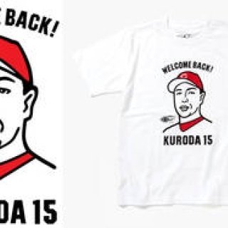 ビームス 広島でBEAMS T「広島限定カープアイテム」を発売｜BEAMS