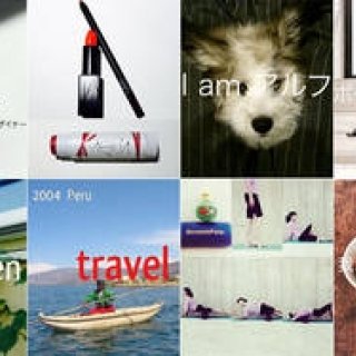 連載・藤原美智子 2015年7月｜インスタグラムで「ライフスタイルデザイン」発信