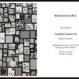 五木田智央の新作出版記念パーティ「ブックマーク」で開催｜BOOKMARC