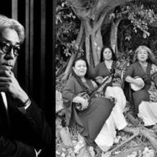 沖縄民謡グループ「うないぐみ」と坂本龍一がコラボレーション｜MUSIC