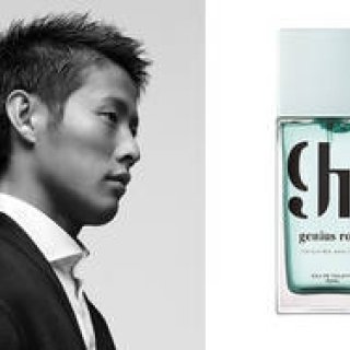 プロサッカー選手 柿谷曜一朗 初のプロデュース香水発売｜genius rose