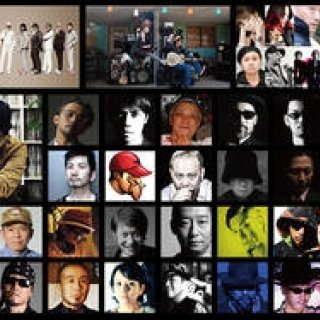 “レコード番長”須永辰緒の30周年を沖野修也やFPMら豪華アーティスト50組と祝う｜MUSIC