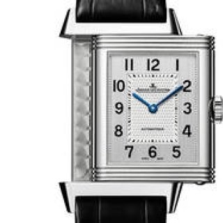 ジャガー・ルクルト｜SIHH 2016 ジュネーブサロン速報｜JAEGER-LECOULTRE