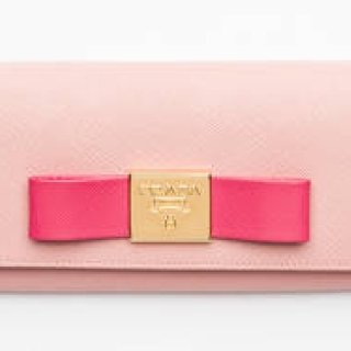 プラダ ゴールデンウィークに向け日本限定の財布を発売｜PRADA