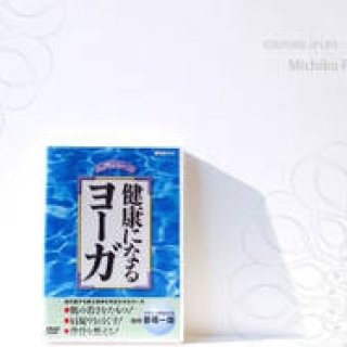 連載・藤原美智子2016年5月｜呼吸法でシェイプ