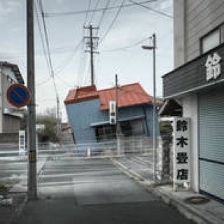 時が止まった「福島」を記録した写真展が開催｜ART