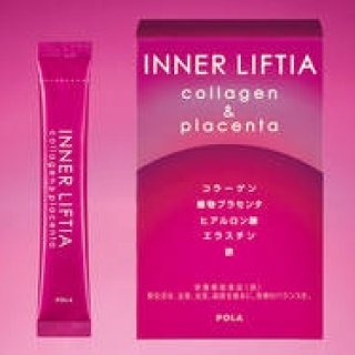 ポーラ、業界初のコラーゲン＆プラセンタ同時配合美容健康食品発売｜POLA