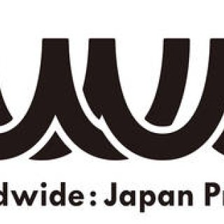国内外の音楽文化を歓ぶ「Worldwide: Japan Project」｜MUSIC