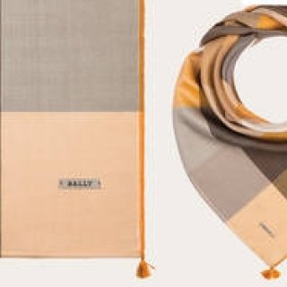 バリーがカンボジア女性エンパワーメント支援のため500枚限定スカーフを発売｜BALLY