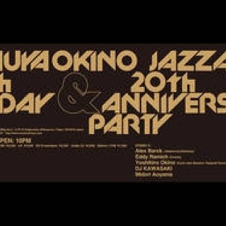 沖野修也氏の50歳誕生日&JAZZANOVA 20周年記念パーティー|MUSIC