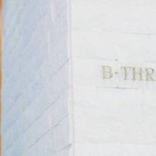 長崎のトータルビューティサロン「B-THREE」で「CARITA」のエステを導入｜INTERVIEW