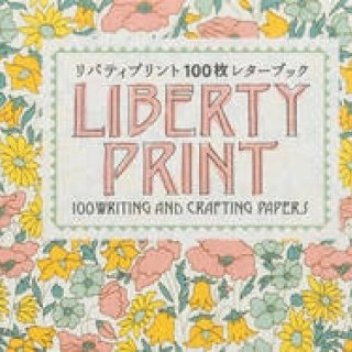 リバティのテキスタイルが、レターブックに。「リバティプリント100枚レターブック」｜BOOK