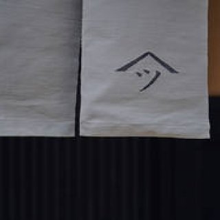 西陣織の老舗「HOSOO」の世界観が堪能できる宿泊施設『HOSOO RESIDENCE』|TRAVEL