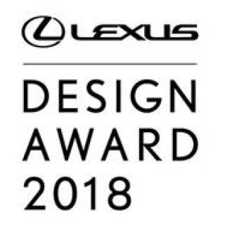LEXUS Design Award 2018のテーマは“CO-（共）”｜Lexus